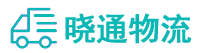 长沙到石龙镇物流公司